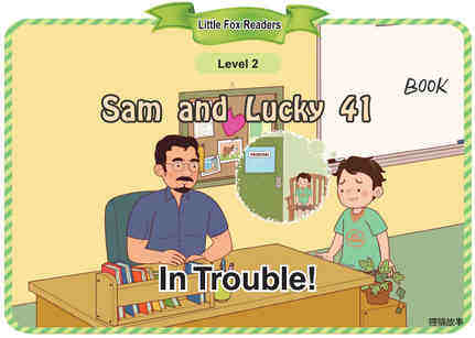 In Trouble!绘本故事第2页