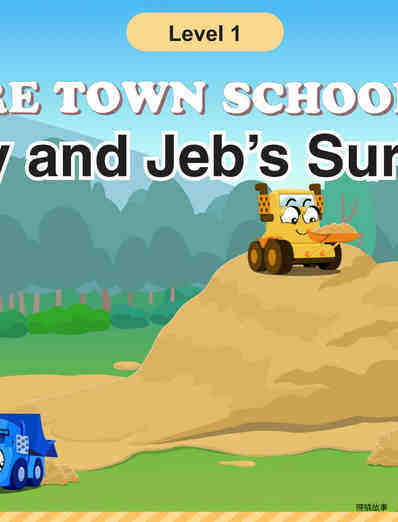 Eddy and Jeb's Surprise