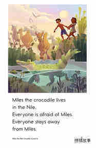 Miles the Nile Crocodile绘本故事第3页