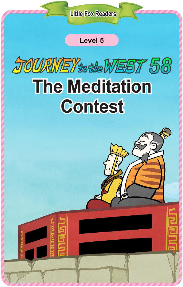 The Meditation Contest绘本故事第2页