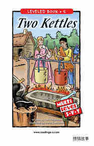 Two Kettles