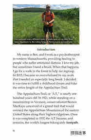 Hiking the Appalachian Trail绘本故事第3页