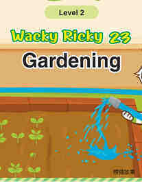 Gardening