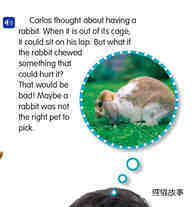 Carlos Picks a Pet绘本故事第5页