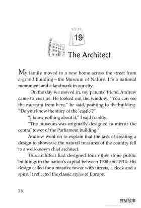 The Architect绘本故事第2页