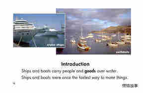 Ships and Boats绘本故事第3页
