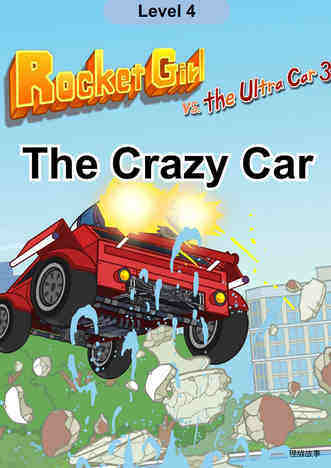 The Crazy Car
