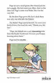 Page's School Report绘本故事第4页