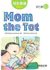Mom the Tot