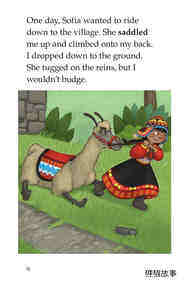 Lola the Llama绘本故事第4页