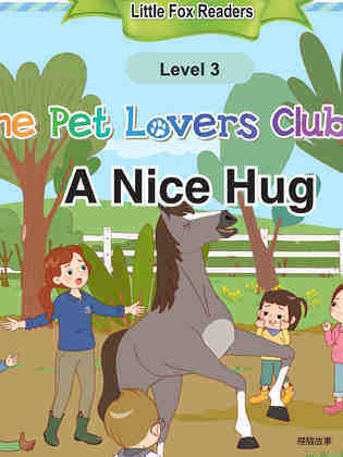The Pet Lovers Club 56 - A Nice Hug