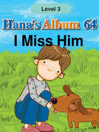 I Miss Him