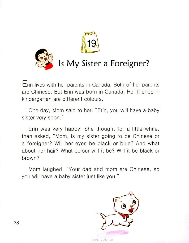 Is My Sister a Foreigner?绘本故事第2页