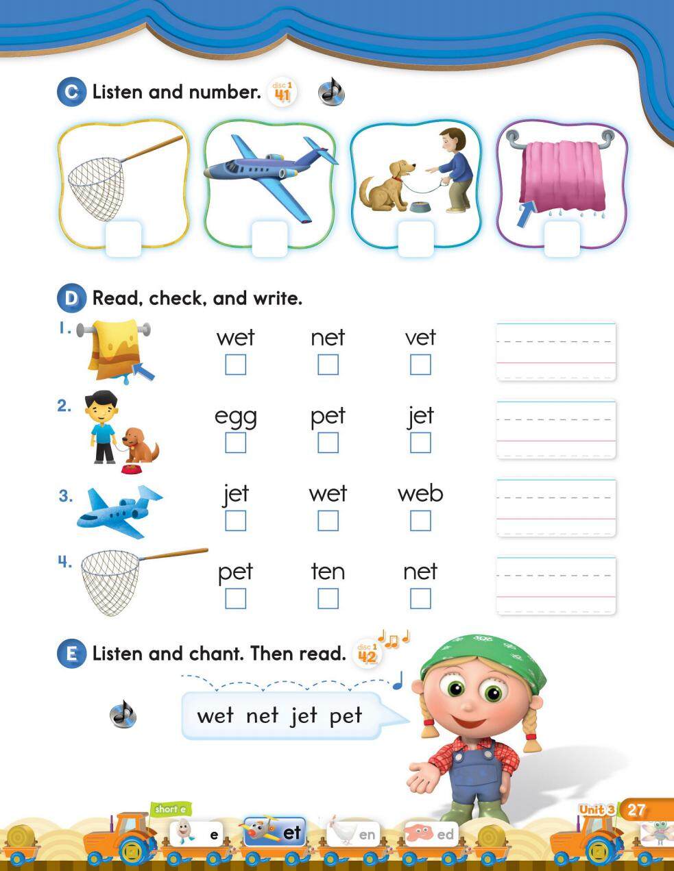 3-1绘本故事第5页