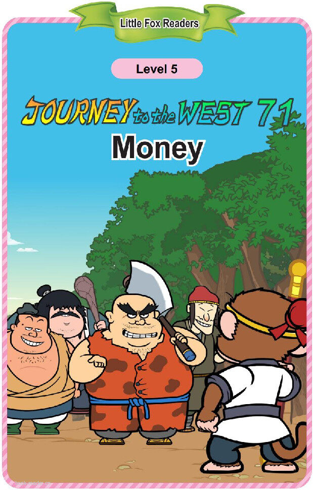 Money绘本故事第2页