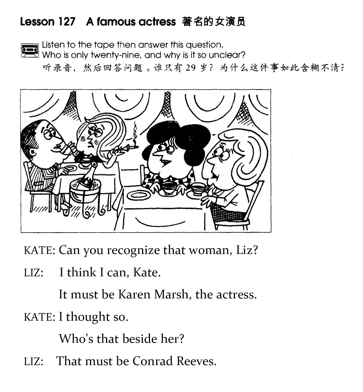 1-127 A Famous Actress绘本故事第2页