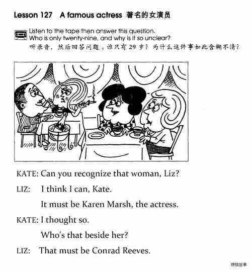1-127 A Famous Actress绘本故事第2页
