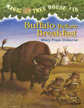 07 White Buffalo Woman