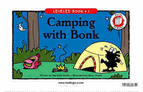 Camping with Bonk