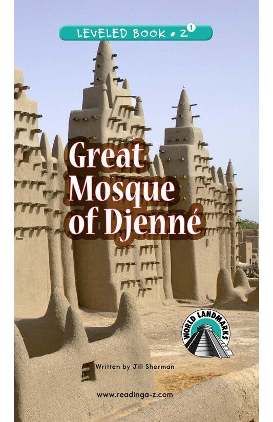 Great Mosque of Djenne绘本故事第2页