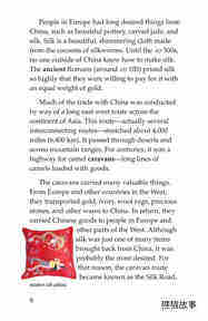 Marco Polo and the Silk Road绘本故事第5页