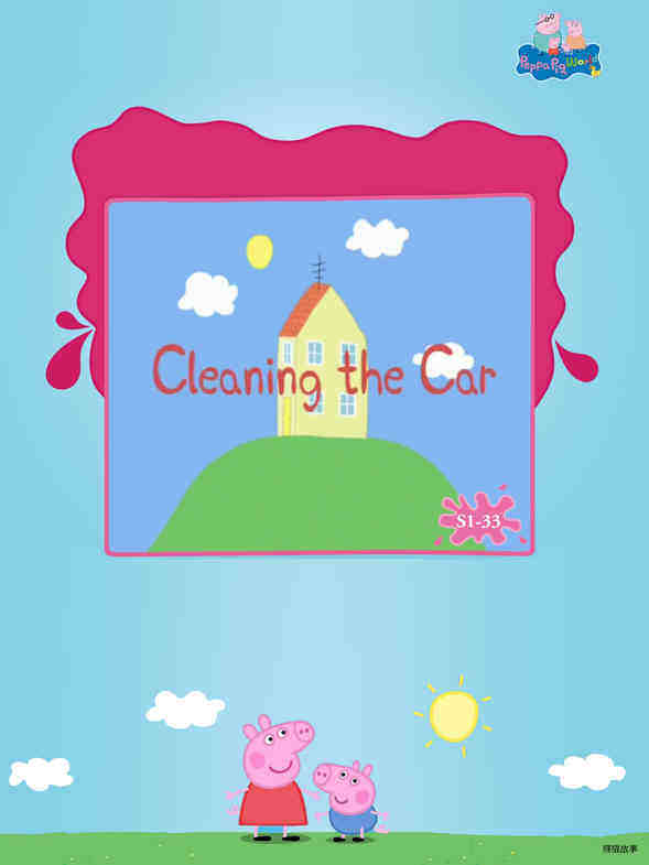 Cleaing the car绘本故事第2页