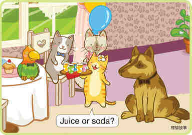 Juice or Soda?绘本故事第2页