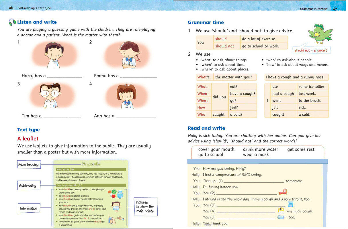 4B Unit 5 Health tips绘本故事第4页