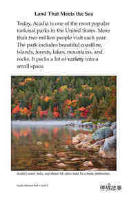 Acadia National Park绘本故事第4页
