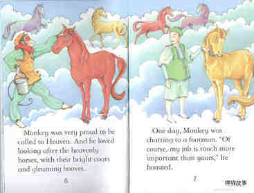 The Monkey King绘本故事第5页