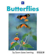 Butterflies绘本故事第2页