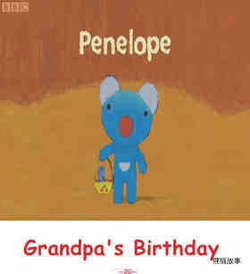 Grandpas Birthday