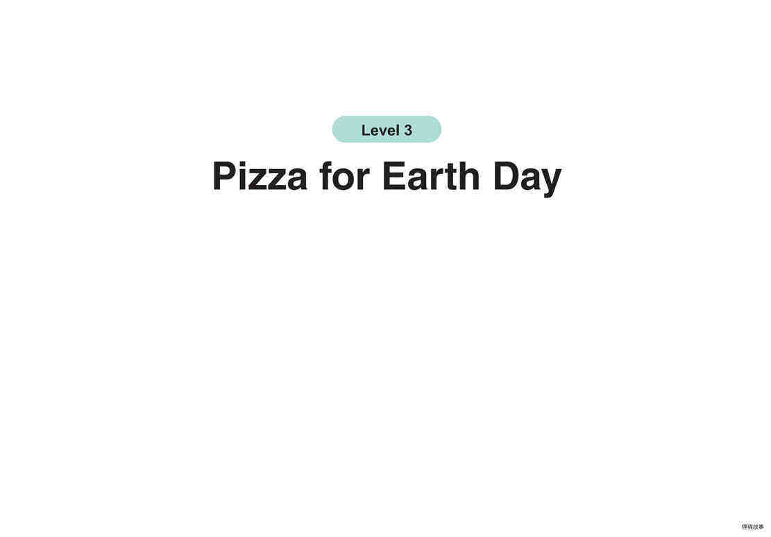 Pizza for Earth Day