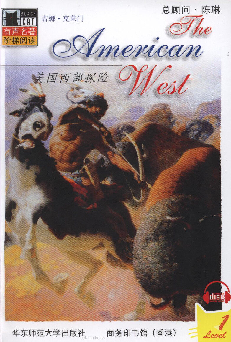 The American West绘本故事第2页
