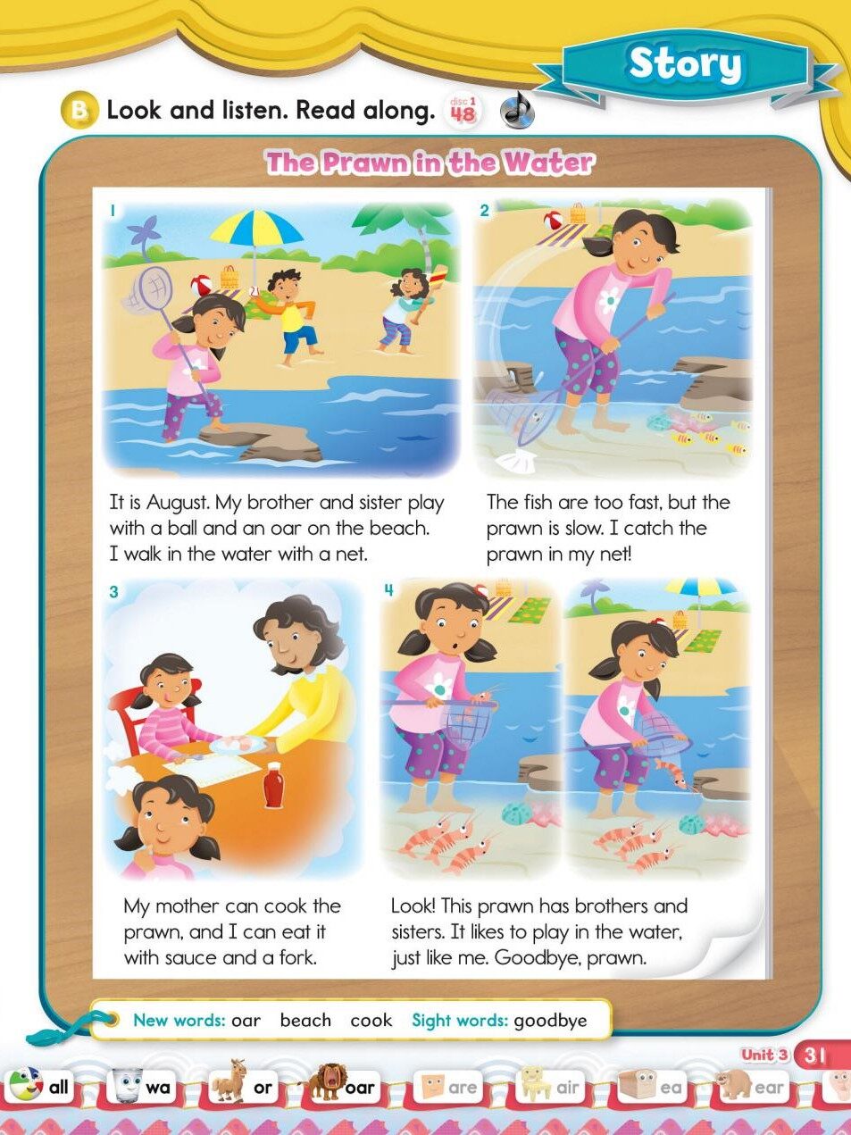 unit3-2绘本故事第5页