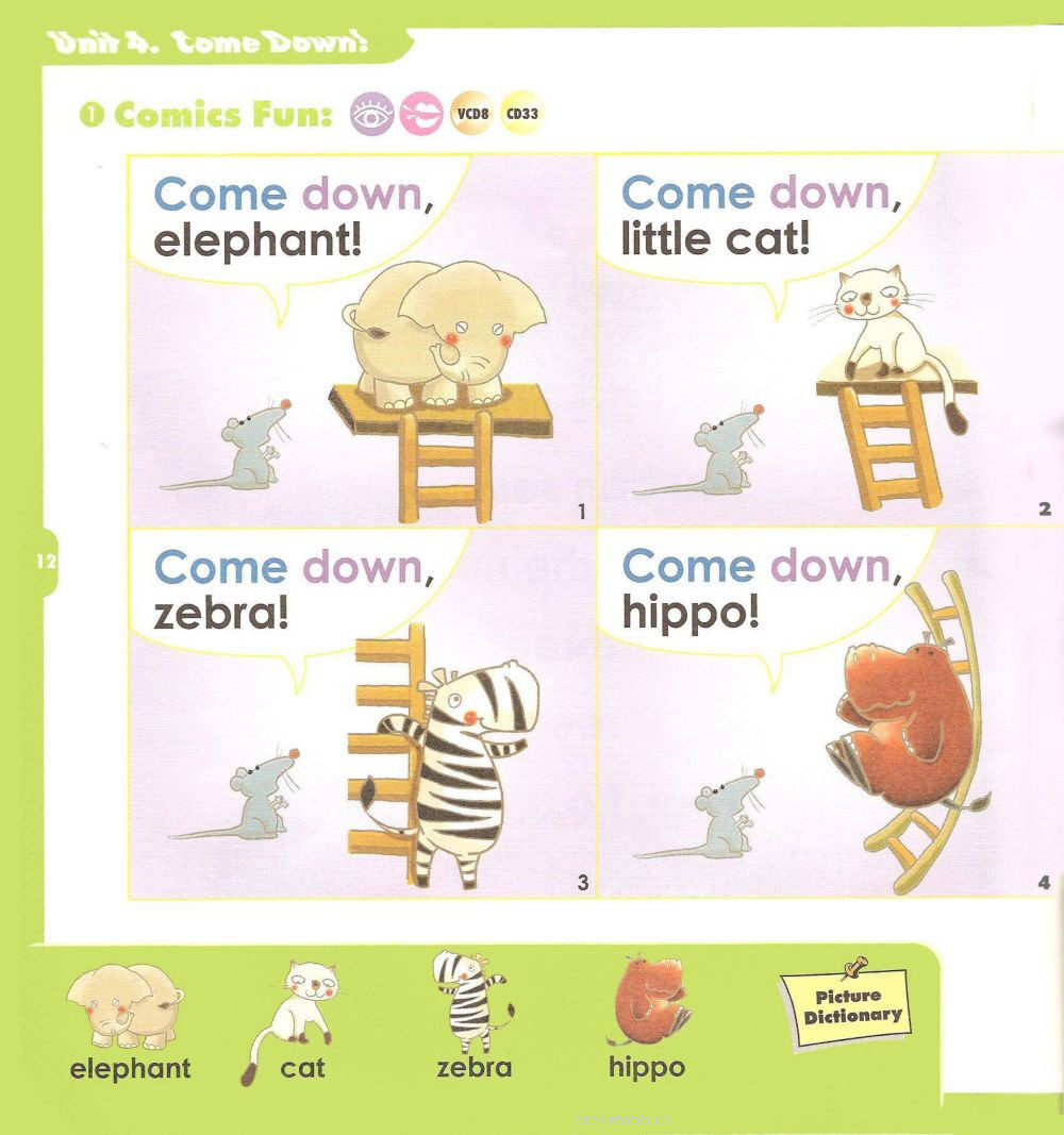 4 Come Down绘本故事第2页