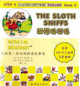 The Sloth Sniffs