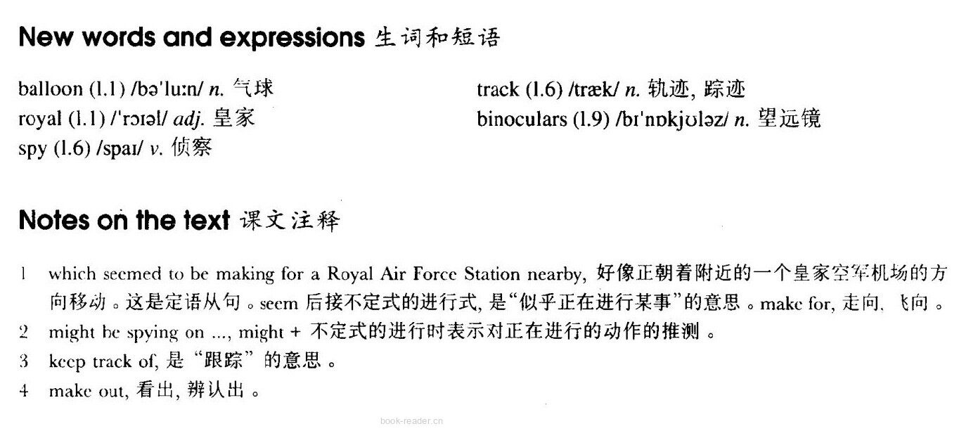 91 Three men in a basket绘本故事第3页