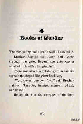 04 Books of Wonder绘本故事第2页