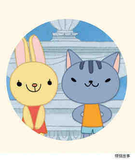 Skidamarink
