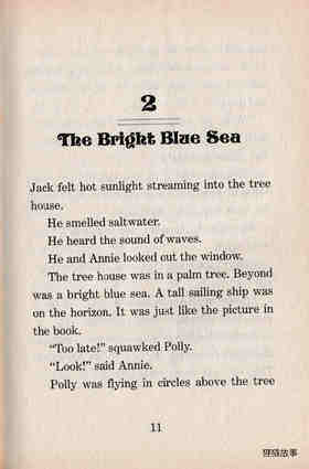 02 The Bright Blue Sea绘本故事第2页