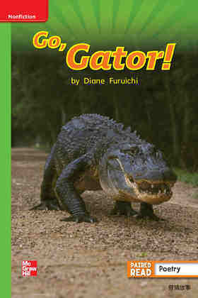 G1 Bey U4W3 Go, Gator!