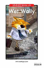 Wet Wally