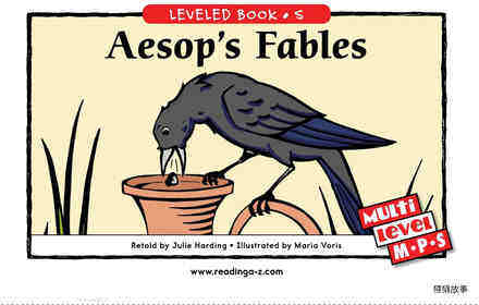 Aespo's Fables