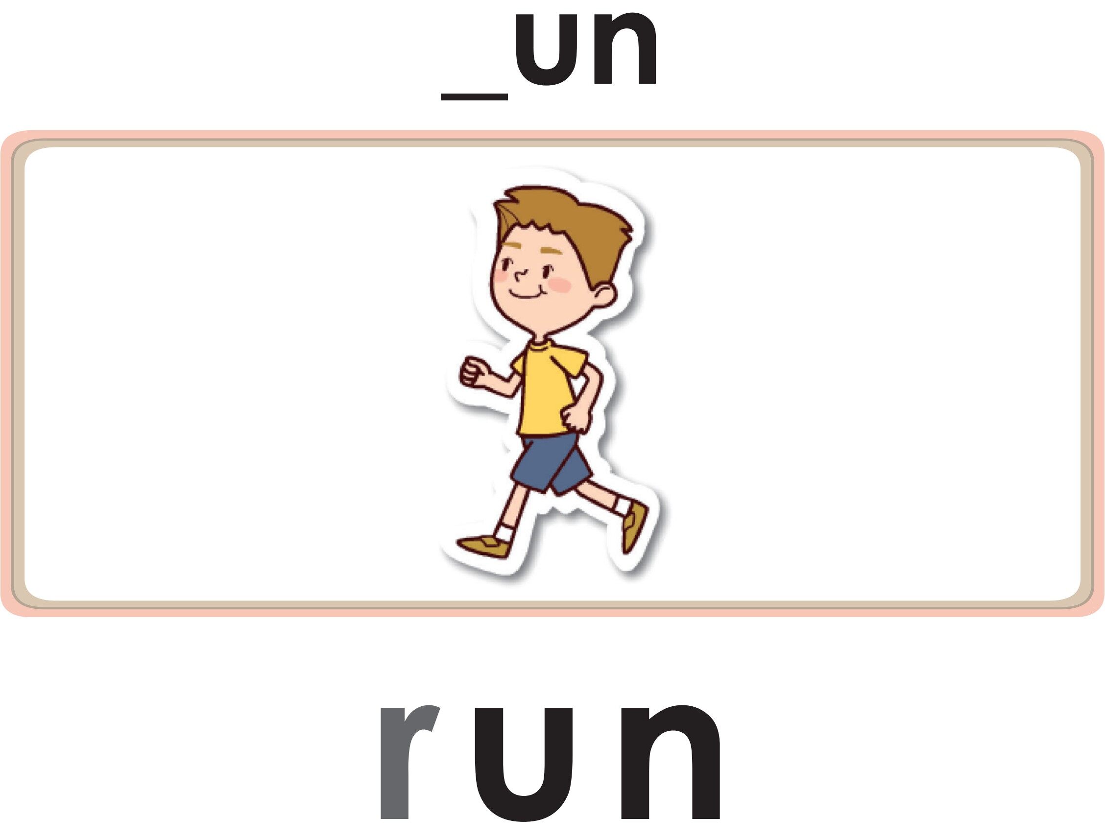 Fun with Hun绘本故事第4页