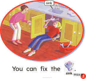 GK ELL U04W3 Can You Fix It?绘本故事第4页