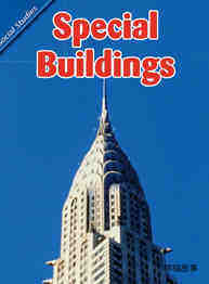 Special Buildings