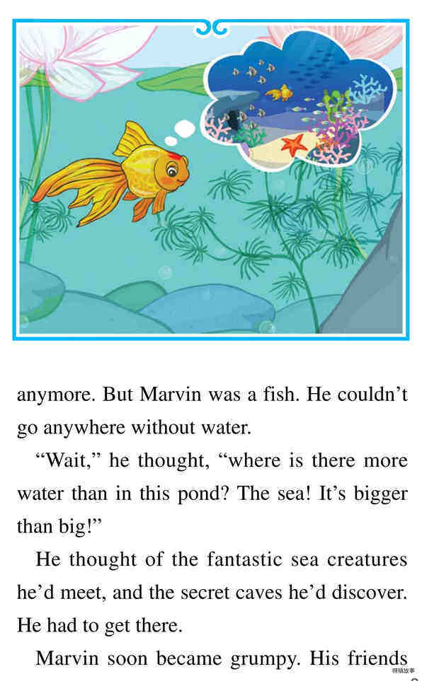 Marvin in the Deep Blue Sea绘本故事第5页