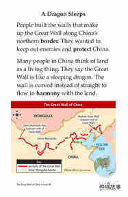 The Great Wall of China绘本故事第4页