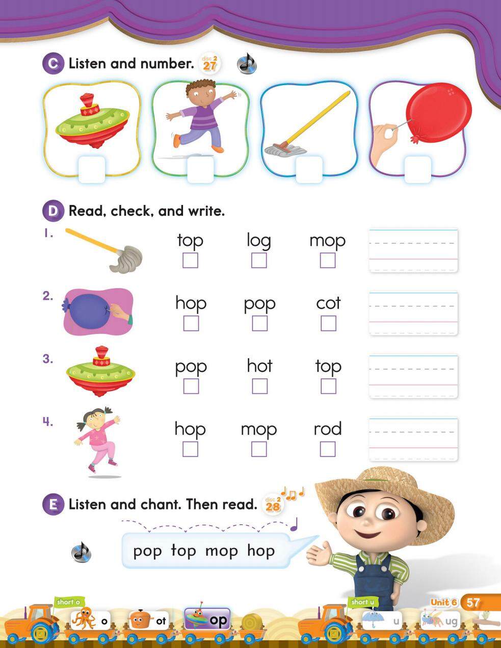 6-2绘本故事第3页